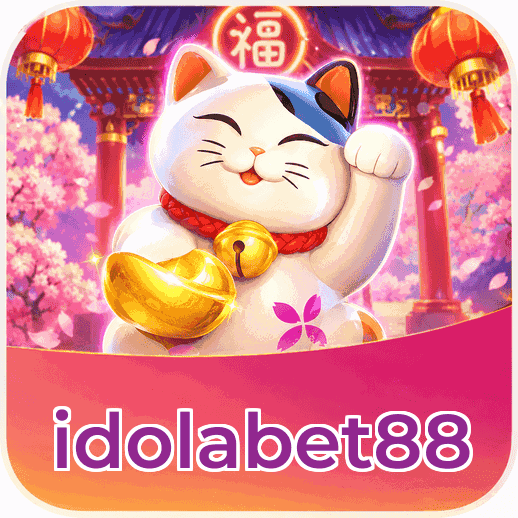 Screenshot 2 - idolabet88 Features